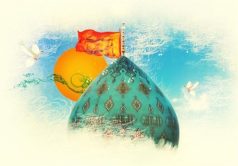 امام زمان عج - مسجد مقدس جمکران
